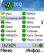 ICQ     Symbian OS 6/7/8.x